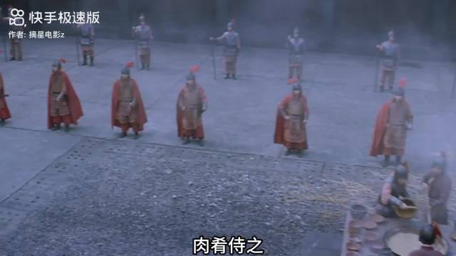 孙膑用一碗辛辣粥揪出灾民中刺客，攻心计高超
