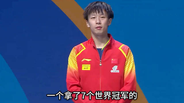 等不到门票不代表等不到人生林高远的319不是遗憾的编号是新生！