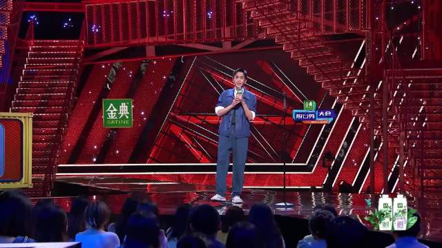 张若昀有多爱唐艺昕？脱口秀爆料《庆余年》选角，句句不离老婆