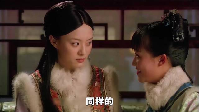 浣碧自称其名暴露野心，甄嬛看穿一切