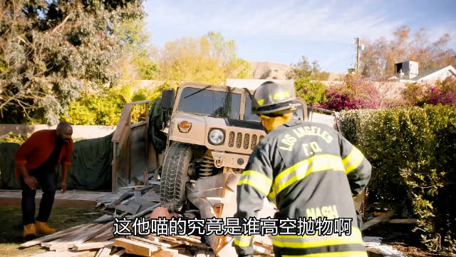 四吨汽车从天而降砸中老人，离谱剧情超乎想象，看得人瞠目结舌