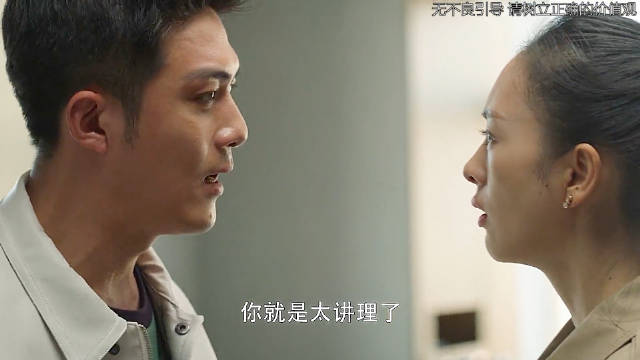 顾佳流泪质问许幻山，信念轰然倒塌