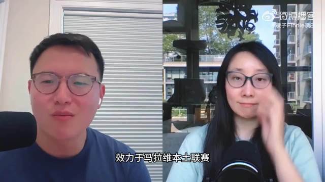 皇马转会策略转变，不买贵只买对