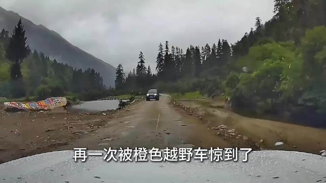 318路上，橙色坦克300，特别是川a牌，确实有点东西