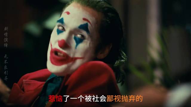 老实人被逼至绝境，爆发的狠劲超乎想象，影片揭晓答案！