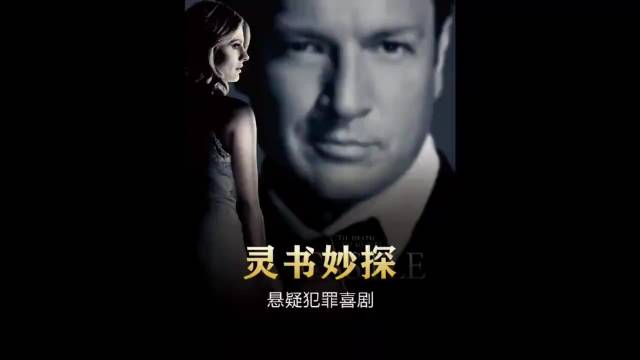 为了那台限量超跑，她策划了一场“完美”的生化危机