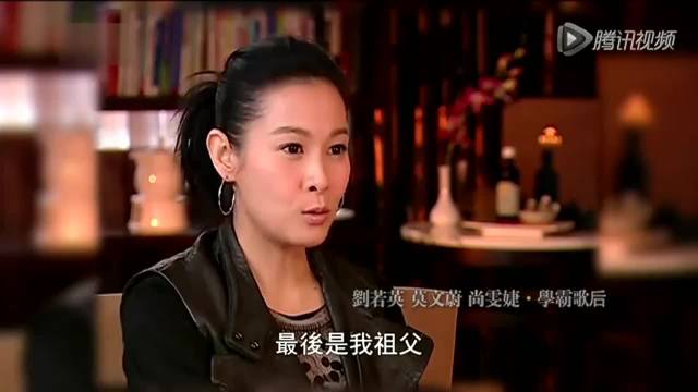 刘若英只跟中国人谈恋爱，因为外国人这方面她接受不了，笑趴鲁豫