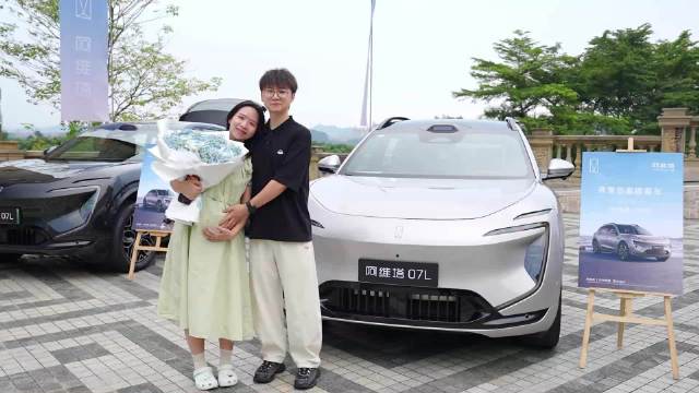 阿维塔07L全新上市