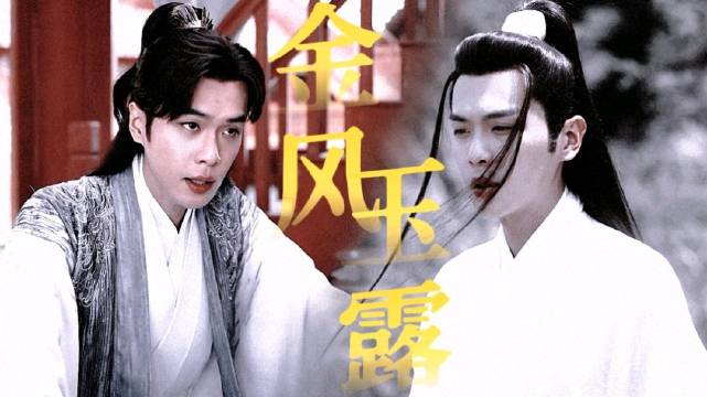 水仙种植第18问｜08.19 20：00