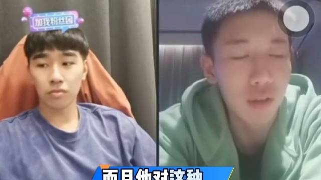 闫安程靖淇道出林高远不为人知的煎熬，没人知道高远经历了什么