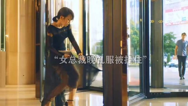 这是光腚系围裙 顾前不顾后