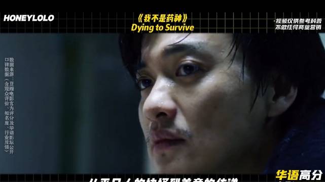 评分高的电影，你更喜欢看哪一部？