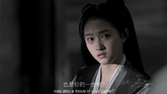 影｜电影剪辑｜古风｜古装｜让我去当小妾 绝不可能