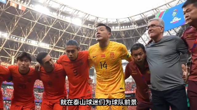 于金永上位后王大雷消失一月，受伤官宣伤情，名记暗示离队