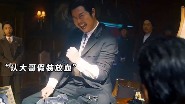 这浮夸的演技让人笑得泪崩 影视剪辑