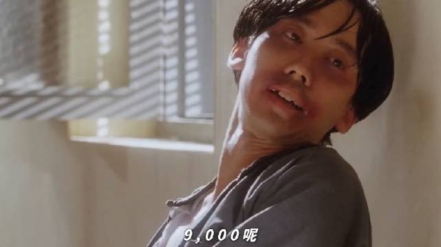 哈哈哈怎么这么好笑