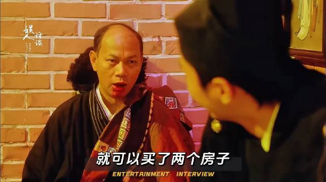 罗家英：非常感谢周星驰，拍他一部电影就可以买两套房子了