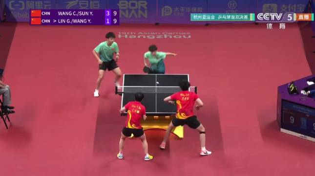 国乒上海集结封闭训练备战2026亚运会