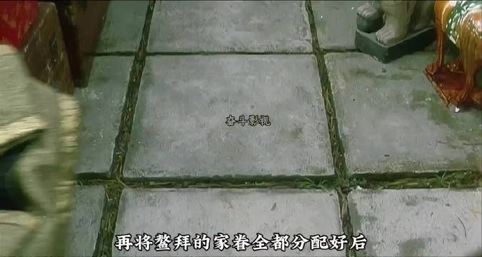 史上最会拍马屁的多隆，提议找个勇士试试天蚕宝甲和洋枪的威力…