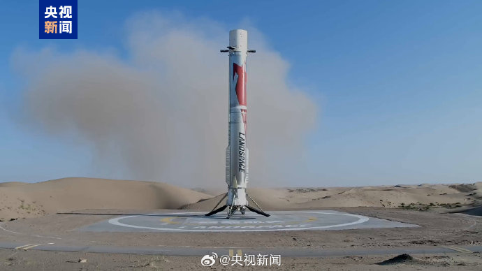 我国可回收火箭技术何时能用于载人航天？