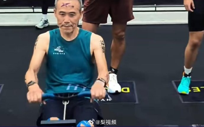75岁王石为何选择室内体能赛事再创业? 75岁王石为何选择室内体能赛事再创业?