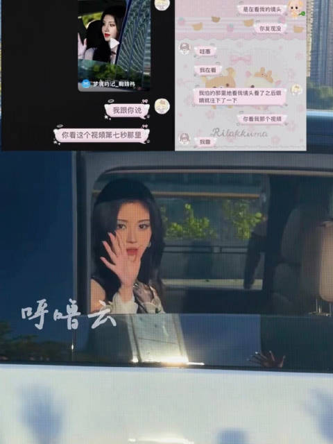 越看越想哭…..