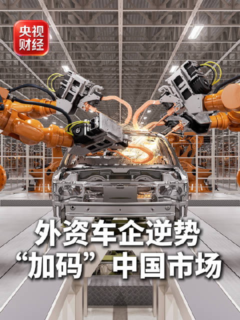 燃油车换纯电车主每月省上千元
