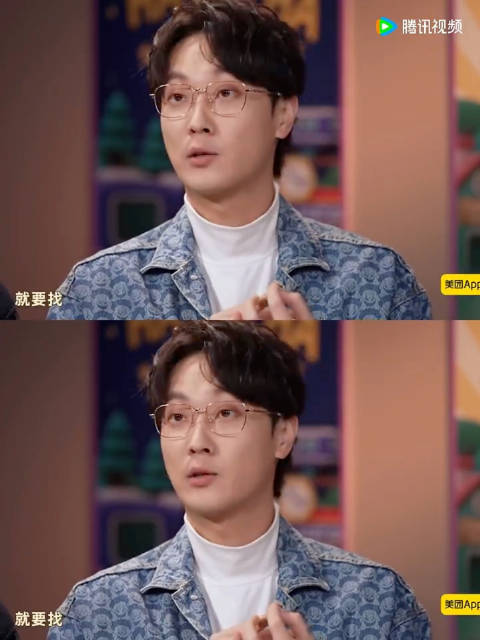 李明磊：最后悔的就是那场直播了喜人奇妙夜2丨小放光明