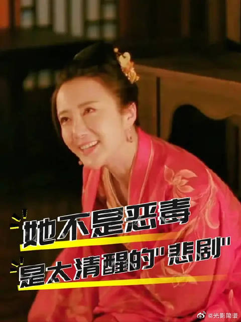 曼娘这种超越时代的胆色，如果用在更宏大的人生规划上，会怎么样