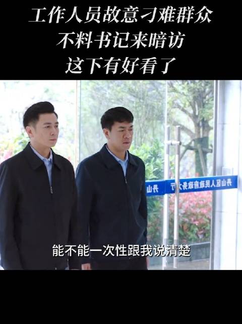 很多人都遇到过吧，一次只说一个点，让你反复跑