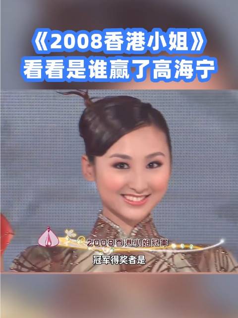 马赛 陈倩扬 张舒雅