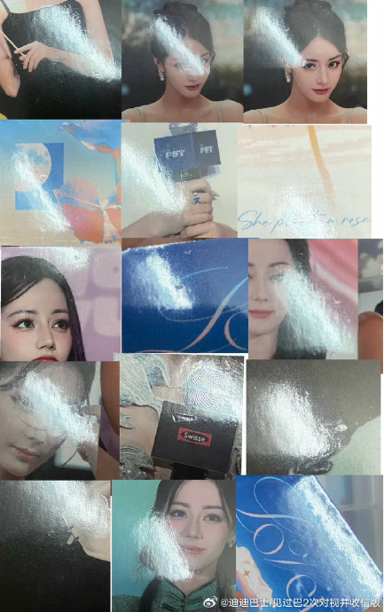 迪丽热巴周边出现瑕疵后卖家应全额退款吗? 迪丽热巴周边出现瑕疵后卖家应全额退款吗?