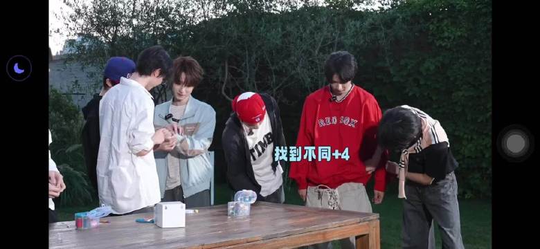 我要笑死了就宋亚轩这样扯刘耀文裤头带