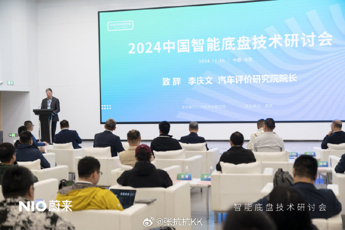 智能底盘矢量控制系统有什么用