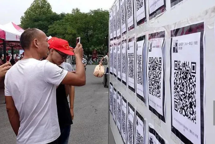 大学家长群会公布学生成绩和考勤吗? 大学家长群会公布学生成绩和考勤吗?