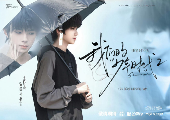 即兴救场的演员现实中也是好朋友吗? 即兴救场的演员现实中也是好朋友吗?