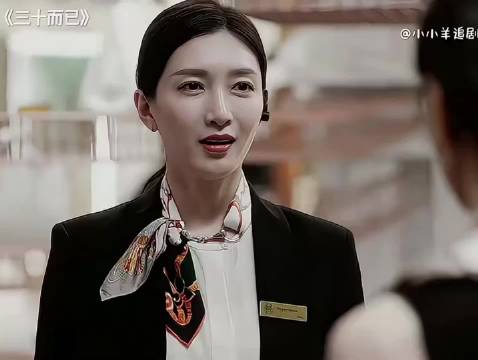 她就这样在《三十而已》里闪耀！