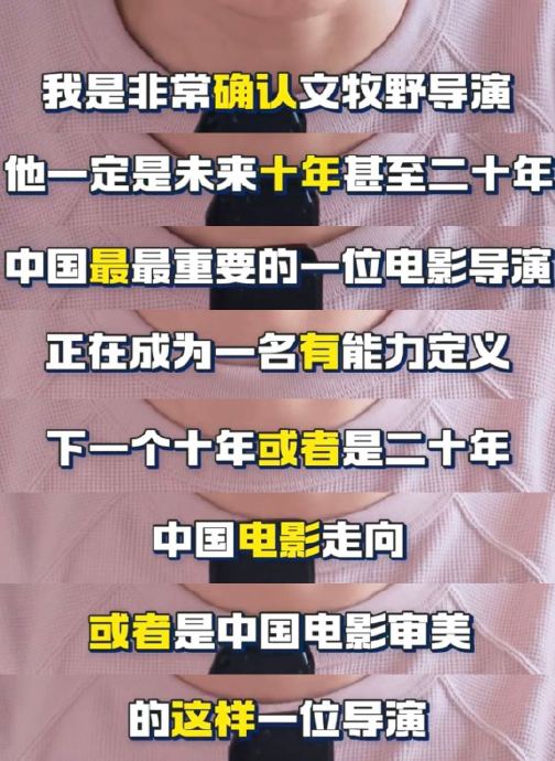 《欢迎来龙餐馆》与《我不是药神》有何异同？