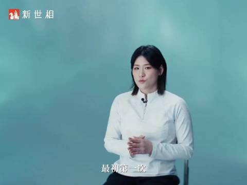 叶诗文醒悟，过度透支身体终将反噬自身