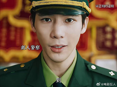 太燃了王安宇反扒警察与窃贼斗智斗勇