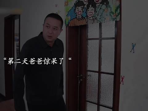 刚解决女儿迟到，哥哥又厕所拖延，早晨如打仗