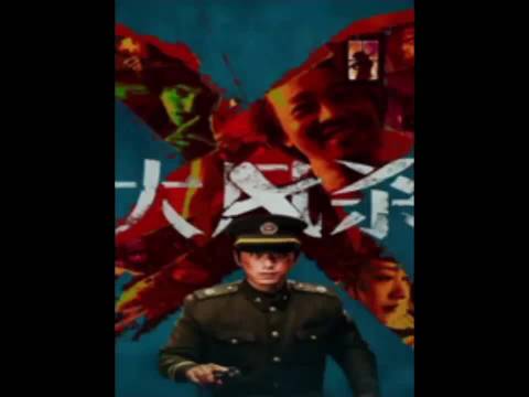 95年的悍匪有多猖狂，这电影太敢拍了
