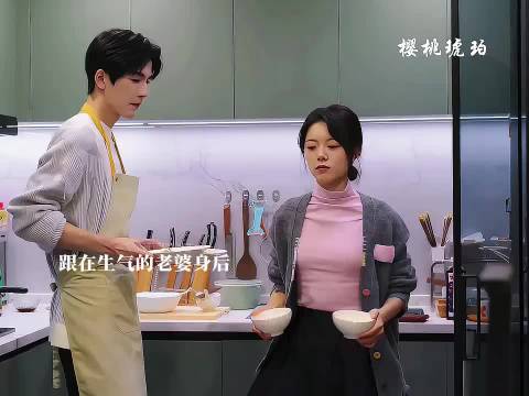 蒋峤西竟然把这么重要的事都忘记了 张凌赫｜赵今麦