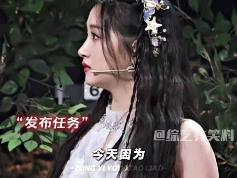 “果然女生对帅气的兵哥哥完全没有抵抗力”