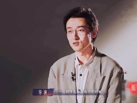 王传君东京影帝后披荆斩棘舞台放关谷神奇片段