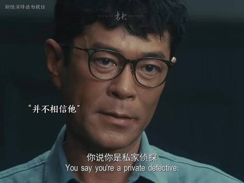 爱人先爱己，谋爱先谋生