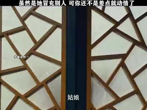 “有网友说这部电影给人一种周冬雨接不住赵丽颖戏的感觉”