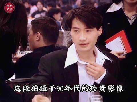 巅峰时期的黎明有多帅，周慧敏对其一见倾心，日本天后被他迷晕！