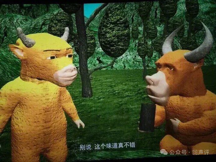 杭州涉事人员被免职,清华精英履历引热议 杭州涉事人员被免职,清华精英履历引热议