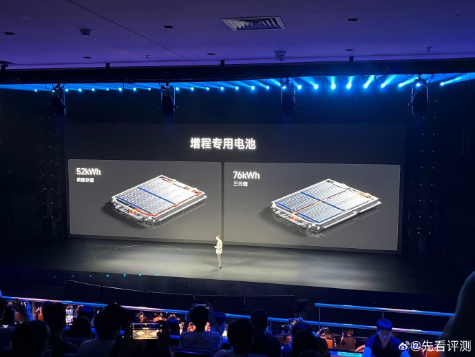 高端增程车亏电时动力会不会明显变差？